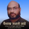 WhatsApp Image 2026-08-04 at 21.07.54