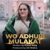 WhatsApp Image 2026-08-16 at 10.55.50