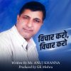 WhatsApp Image 2026-08-16 at 11.03.45