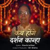 WhatsApp Image 2026-08-29 at 17.11.50
