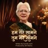 WhatsApp Image 2026-09-02 at 15.29.35